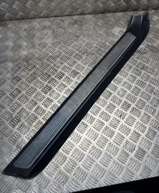 Front sill trim cover