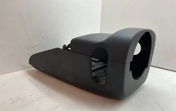 Steering wheel column trim