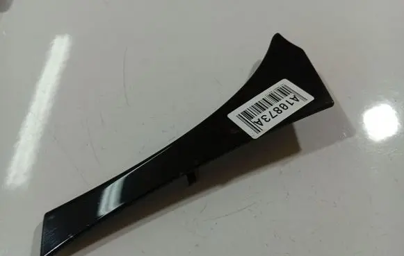 Opel Insignia A Other interior part 1014636