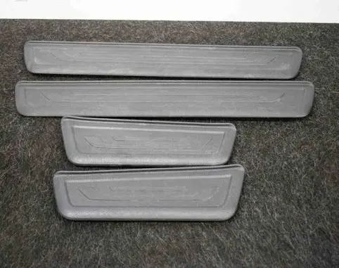 KIA Sportage sill trim set (inner) 