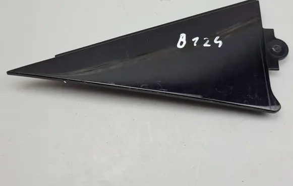 Audi Q5 SQ5 Other rear door trim element 8R0853274H