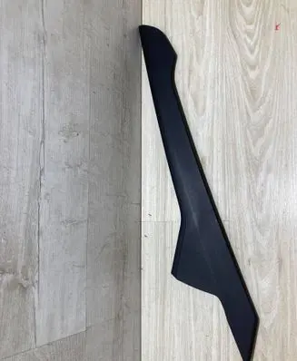 Audi A5 Centre console side trim front 8W1863305B