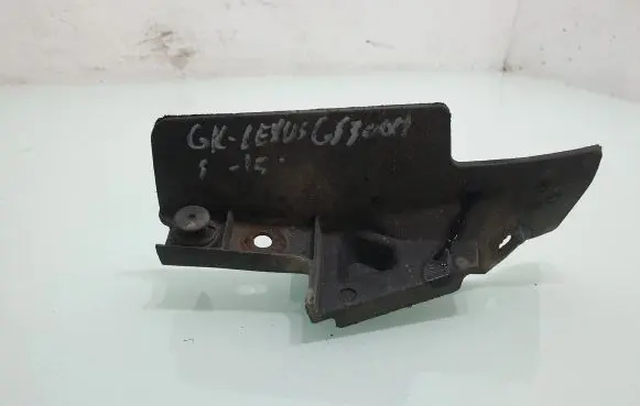 Lexus GS 250 350 300H 450H Rear mudguard 5749830070