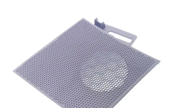 Side speaker trim/cover