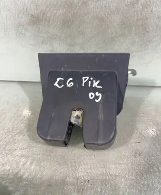 Audi A6 S6 C6 4F Tailgate/trunk/boot lock/catch/latch