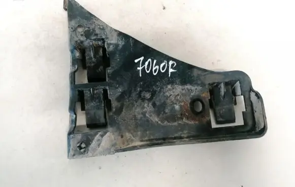 Seat Alhambra (Mk1) Front bumper mounting bracket 7m3807184 ym2117e775da