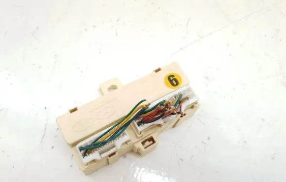 KIA Magentis Other control units/modules 91313-2G981