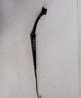Subaru Legacy Front wiper blade arm