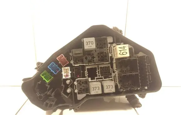 Audi Q7 4L Fuse box set 7L0937559