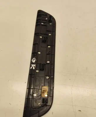 Hyundai Santa Fe Rear sill trim cover 85877S1500