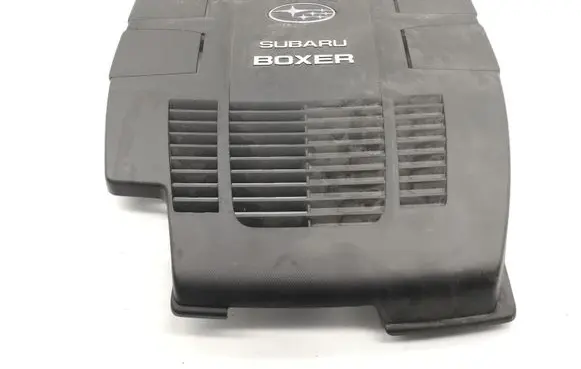 Engine cover (trim)