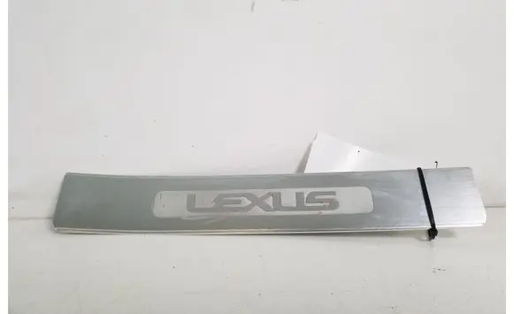 Rear sill trim cover