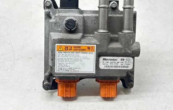 Hyundai Tucson IV NX4 Other devices 461903D100 21E04264