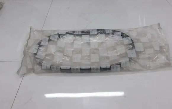 Citroen C1 Alternator belt 5750QJ