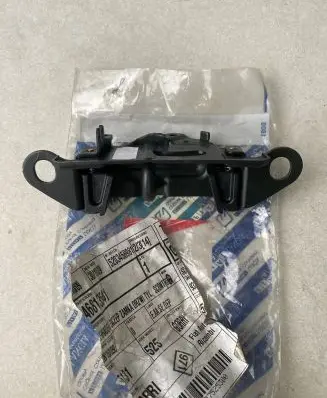 Fiat Seicento/600 Trunk lock loop 46813541 5203458981