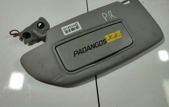 Volvo S60 Sun visor