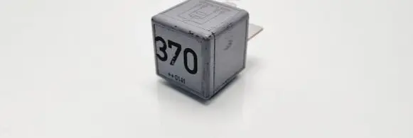 Audi A4 S4 B6 8E 8H Other relay 8D0951253