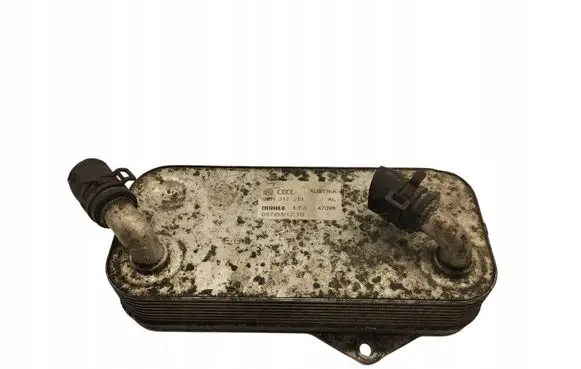 KIA Sportage Engine oil radiator 