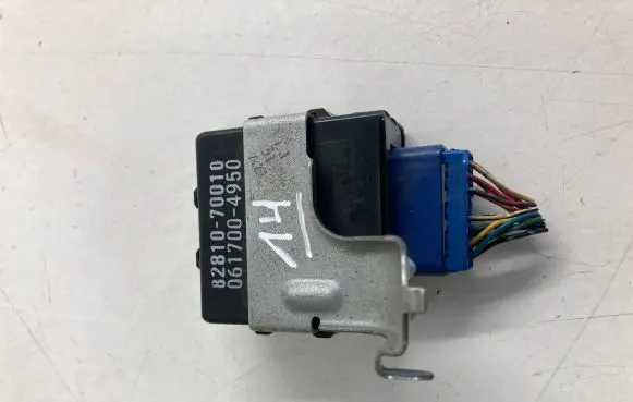Peugeot 107 Light module LCM 8281070010 8264212050