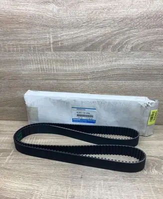 Mazda Xedos 9 Timing belt KJ0112205