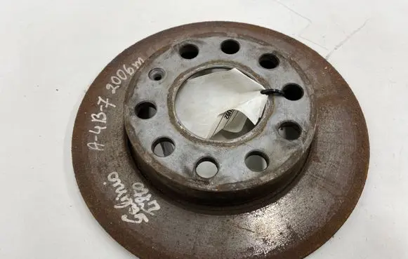 Audi A4 S4 B7 8E 8H Rear brake disc 8E0615601P