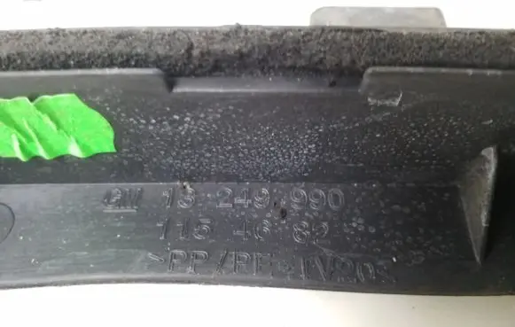 Opel Insignia A Headlight/headlamp mounting bracket 13249990