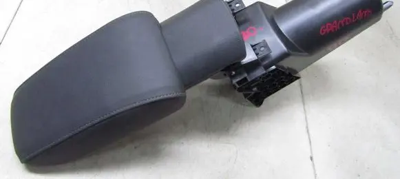 Opel Grandland X Armrest 