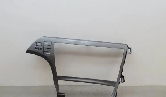 Radio/GPS head unit trim