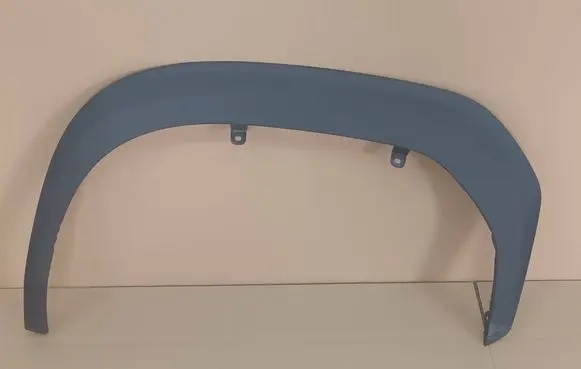 Toyota Yaris Cross Front arch trim 756120D010 756020D010