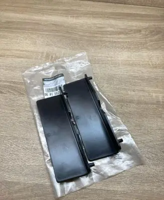 Renault Twingo II Other exterior part 960158275R 622562285R 622573742R