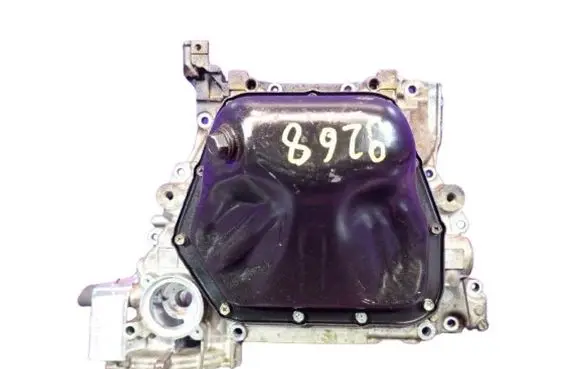 Oil sump