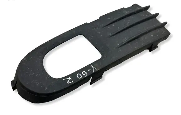 Volvo V50 Front fog light trim/grill 30655885