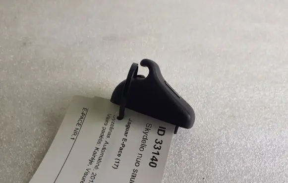 Jaguar E-Pace Sun visor clip/hook/bracket 