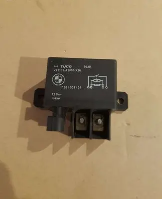 Coolant fan relay