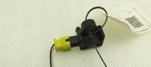 Seat Ibiza IV (6J,6P) Airbag deployment crash/impact sensor 2H0959351