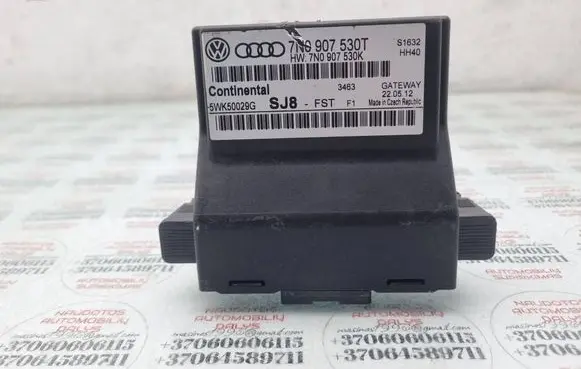 Volkswagen PASSAT B7 Gateway control module 7N0907530T 7N0907530K