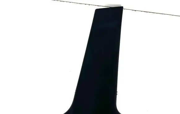 Mercedes-Benz C W204 (B) pillar trim (bottom) A2046900425