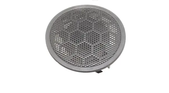 Peugeot RCZ Panel speaker 90220017304