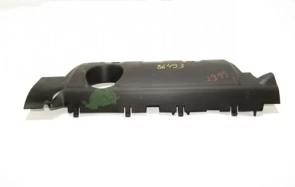 Engine cover (trim)