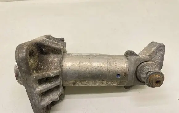 Audi A4 S4 B6 8E 8H Front bumper shock/impact absorber 8E0807133B