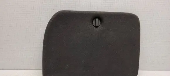 Toyota Avensis T250 Trunk/boot trim cover 