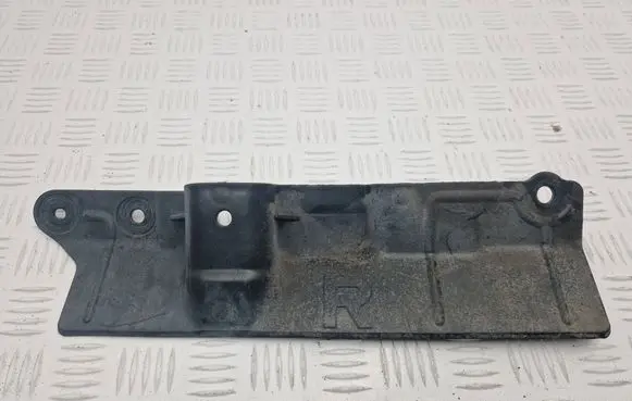 Renault Koleos I Rear underbody cover/under tray 74814JY00A