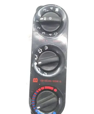 Climate control unit