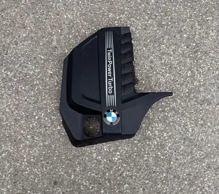 BMW 5 F10 F11 Engine cover (trim) 7607447