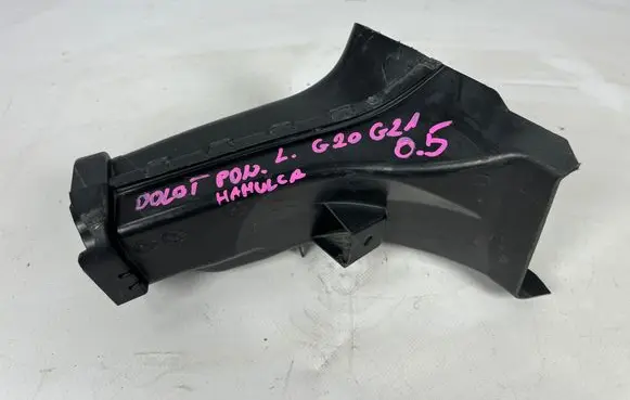 BMW 3 G20 G21 Air intake duct part 7422277