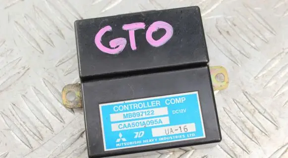 Mitsubishi 3000 GT Other control units/modules MB897122