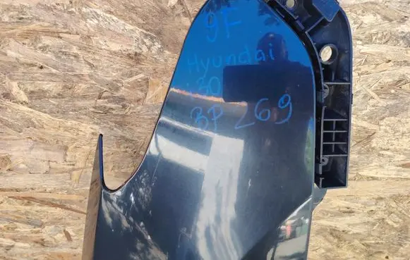 Hyundai i30 Fender