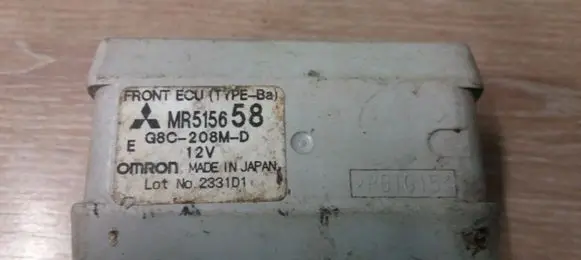 Mitsubishi Pajero Other relay MR515658