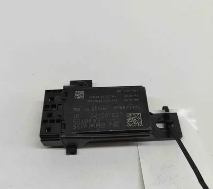 Seat control module