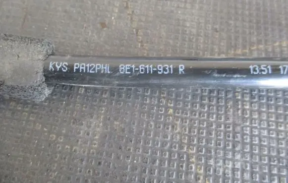 Audi A4 S4 B7 8E 8H Vacuum line/pipe/hose 8E1611931